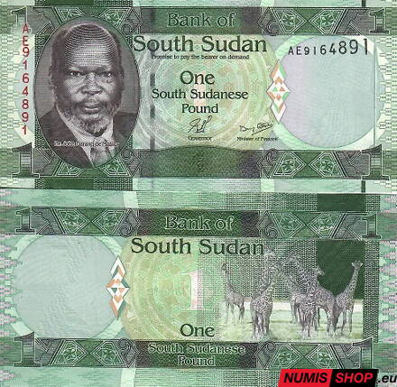 Južný Sudán - 1 pound - 2011
