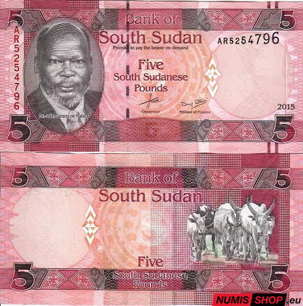 Južný Sudán - 5 pounds - 2015