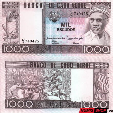 Kapverdy - 1000 escudos - 1977 - UNC