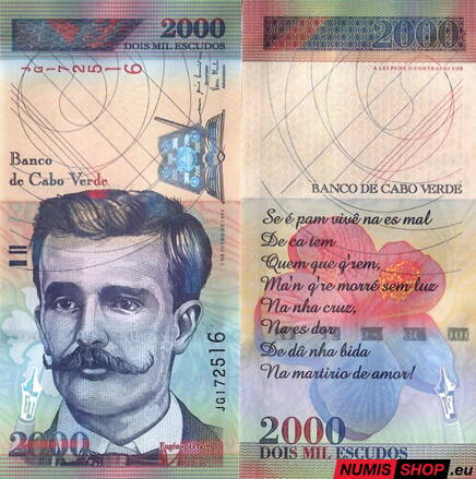 Kapverdy - 2000 escudos - 1999 - UNC
