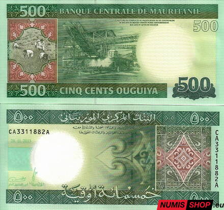 Mauritania - 500 ouguiya - 2013 - UNC