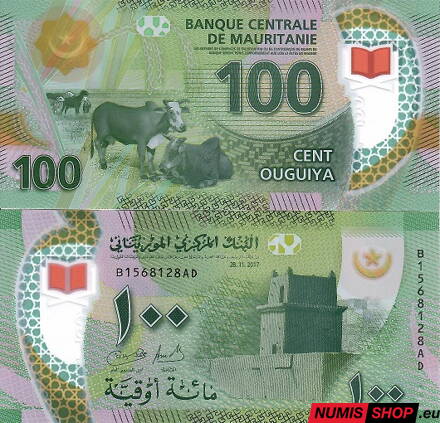 Mauritania - 100 ouguiya - 2017 - polymer - UNC