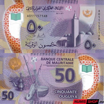 Mauritania - 50 ouguiya - 2017 - polymer - UNC