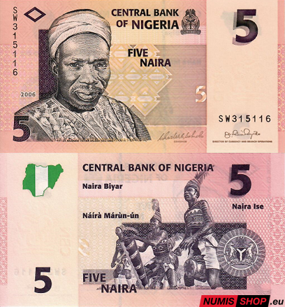 Nigéria - 5 naira - 2006