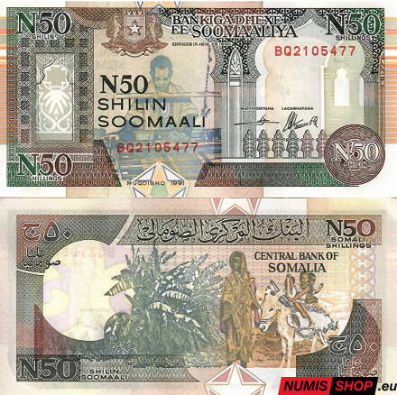Somálsko - 50 shillings - 1991
