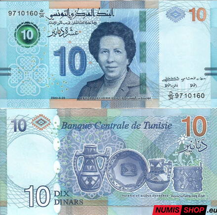 Tunisko - 10 dinars - 2022 - UNC