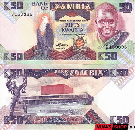 Zambia - 50 kwacha - 1986