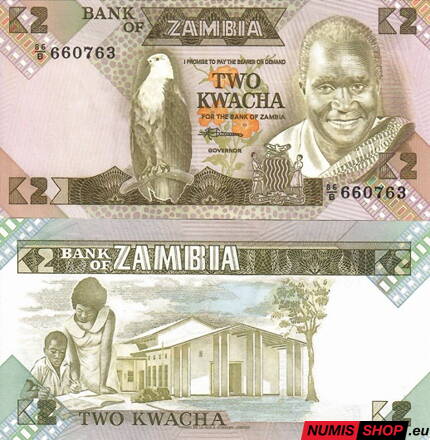 Zambia - 2 kwacha - 1980-88 - UNC