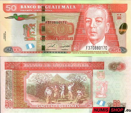 Guatemala - 50 quetzales - 2020 - UNC