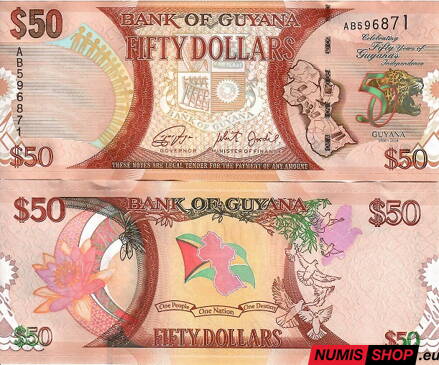 Guyana - 50 dollars - 2016 - UNC