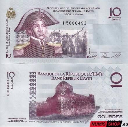 Haiti - 10 gourdes - 2010 - UNC
