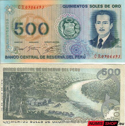 Peru - 500 soles de oro - 1976 - UNC