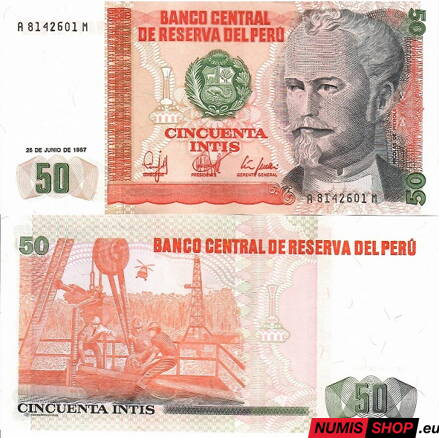 Peru - 50 intis - 1987 - UNC