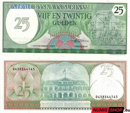 Surinam - 25 gulden - 1985 - UNC Surinam - 25 gulden - 1985 - UNC