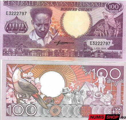 Surinam - 100 gulden - 1986 - UNC
