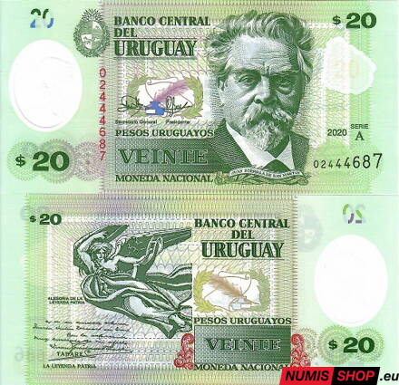 Uruguay - 20 pesos - 2020 - polymer - UNC