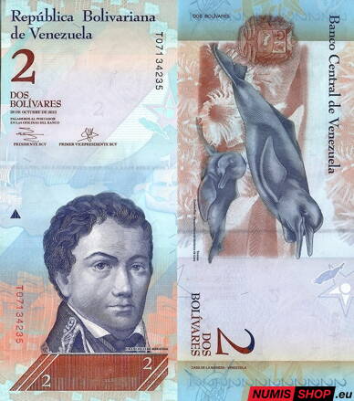 Venezuela - 2 bolívares - 2013 - UNC