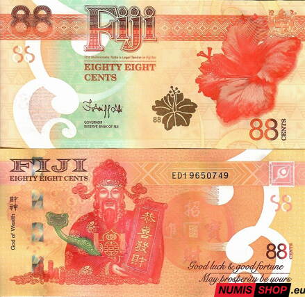 Fiji - 88 cents - 2022 - UNC
