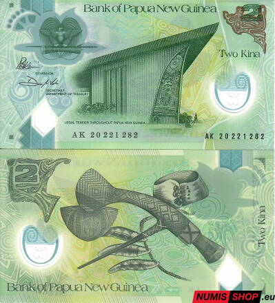 Papua Nová Guinea - 2 kina - 2020 - polymer - UNC