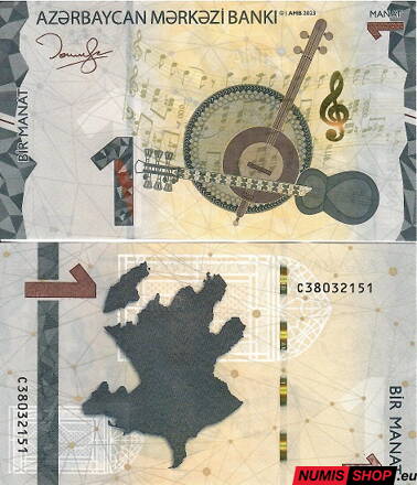 Azerbajdžan - 1 manat - 2023 - UNC
