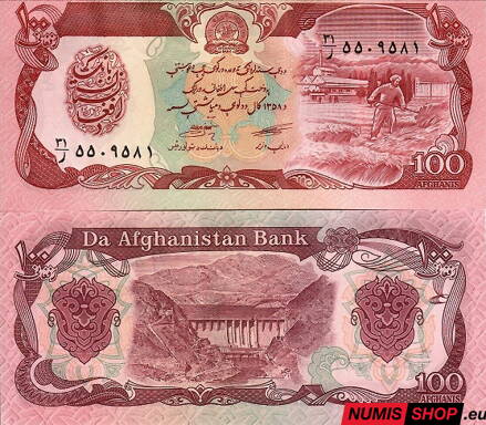 Afganistan - 100 afghanis - 1979 - UNC