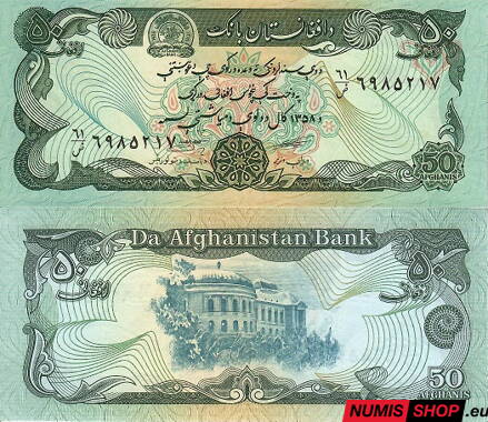 Afganistan - 50 afghanis - 1979 - UNC