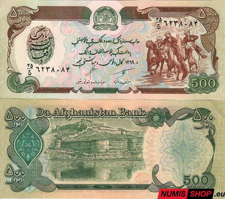 Afganistan - 500 afghanis - 1990 - 1991 - UNC