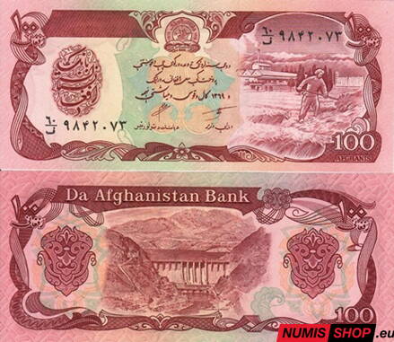 Afganistan - 100 afghanis - 1990 - UNC