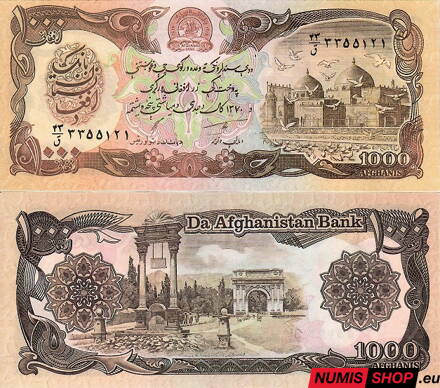 Afganistan - 1000 afghanis - 1990 - 1991 - UNC