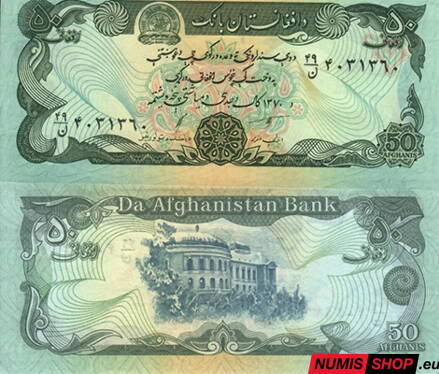 Afganistan - 50 afghanis - 1991 - UNC