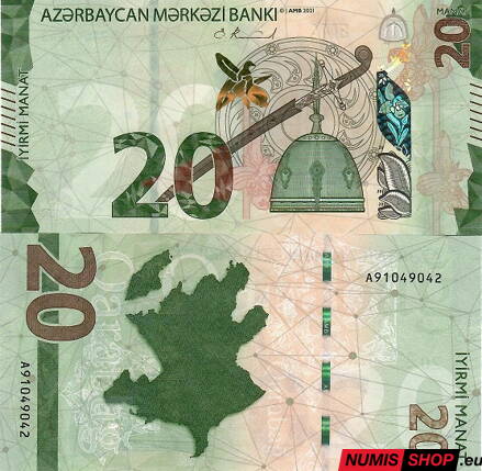 Azerbajdžan - 20 manat - 2021 - UNC