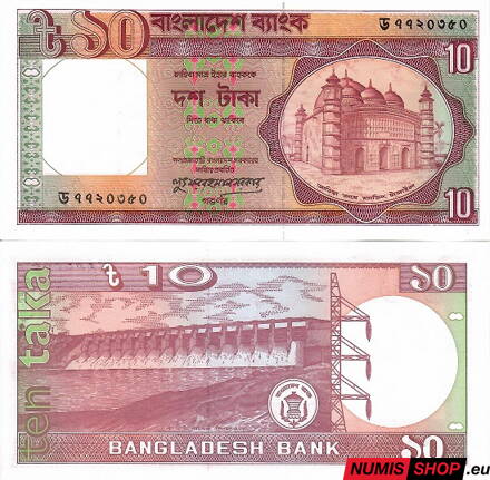 Bangladéš - 10 taka - 1996 - UNC