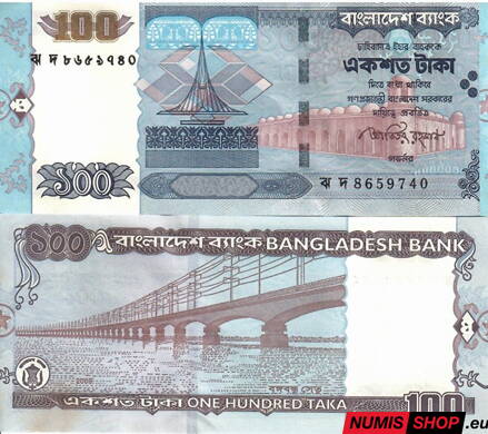 Bangladéš - 100 taka - 2009 - UNC