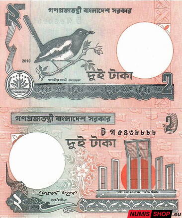 Bangladéš - 2 taka - 2010 - UNC