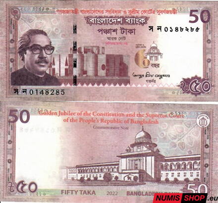 Bangladéš - 50 taka - 2022 - commemorative - UNC