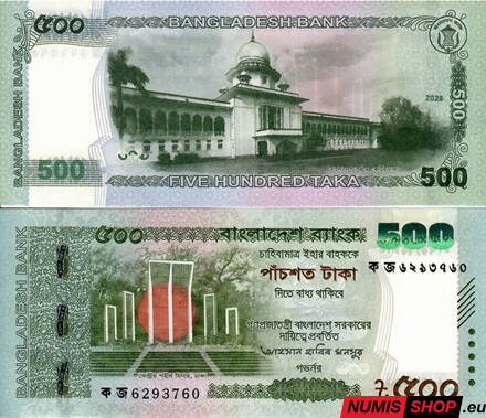 Bangladéš - 500 taka - 2026 - UNC