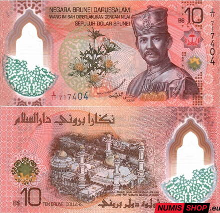 Brunej - 10 dollars - 2024 - polymer - UNC