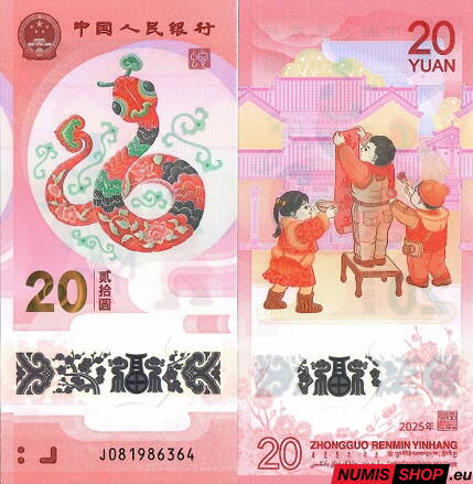 Čína - 20 juan - 2025 - commemorative - Year of the Snake - polymer - UNC