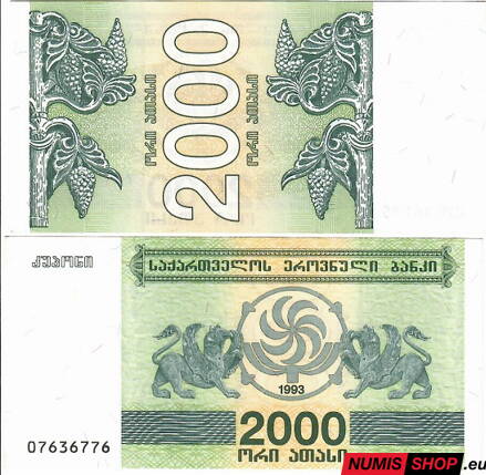Gruzínsko - 2000 kuponi - 1993 - UNC