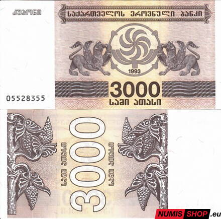 Gruzínsko - 3000 kuponi - 1993 - UNC