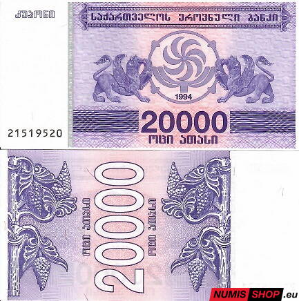 Gruzínsko - 20 000 kuponi - 1994 - UNC