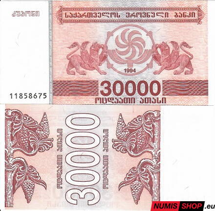 Gruzínsko - 30 000 kuponi - 1994 - UNC