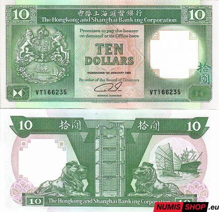 Hong Kong - 10 dollars - 1992 - UNC