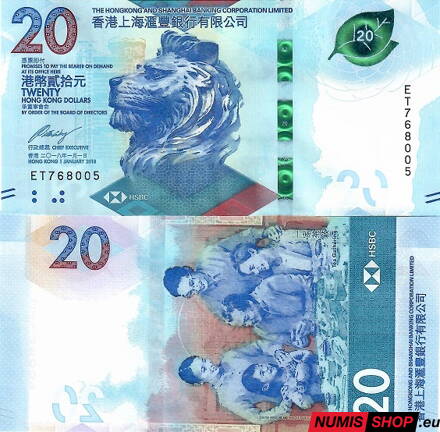 Hong Kong - 20 dollars - 2018 - HSBC - UNC