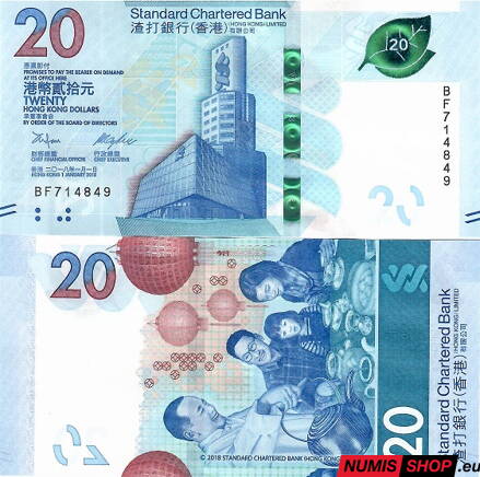 Hong Kong - 20 dollars - 2018 - Standard Chartered Bank - UNC