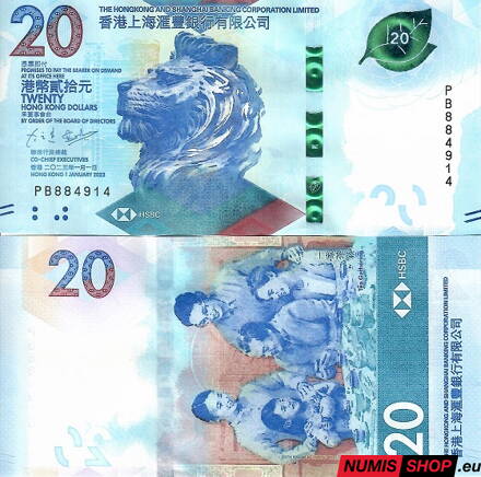 Hong Kong - 20 dollars - 2023 - HSBC - UNC