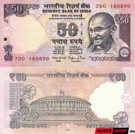 India - 50 rupií - 2015 - UNC