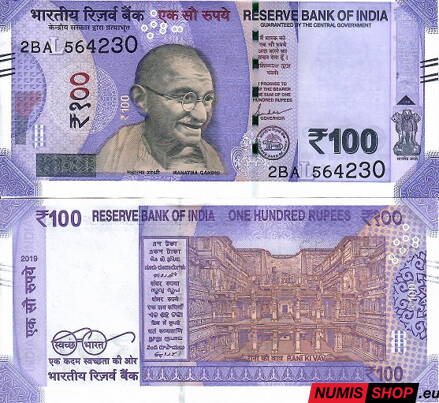 India - 100 rupií - 2019 - UNC