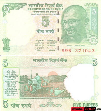 India - 5 rupií - 2009 - UNC