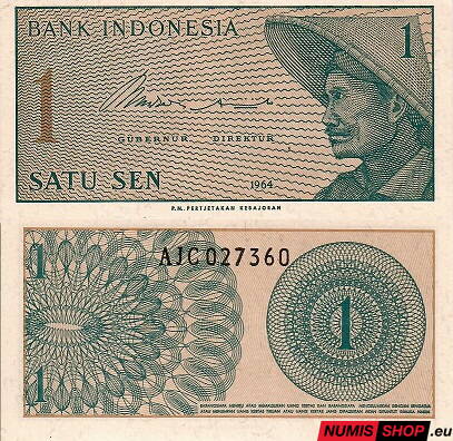 Indonézia - 1 sen - 1964 - UNC